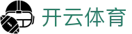 开云体育官方主页 - 中国 · 电脑端赛事直播权威频道